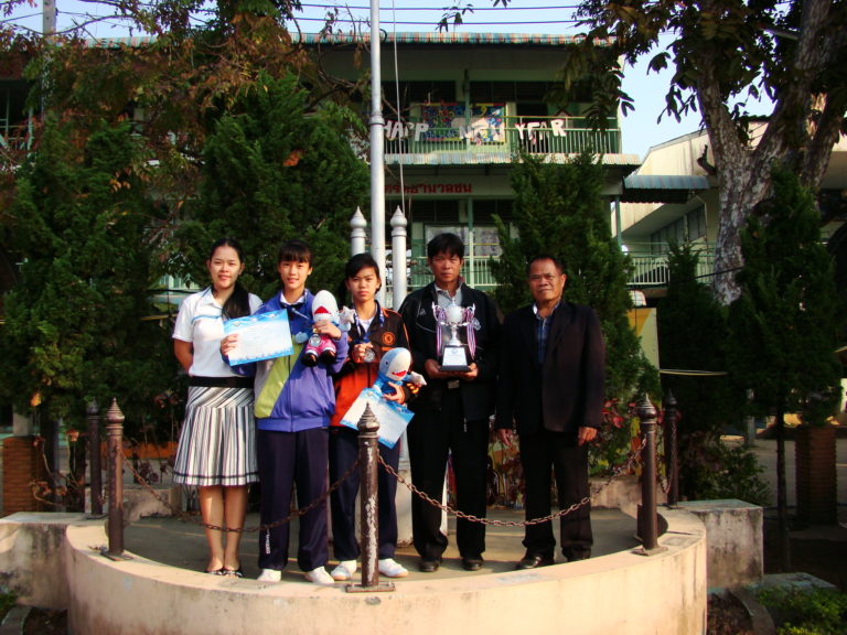 ยินดีกับคนเก่งเทศบาล 4 สันป่าก่อ