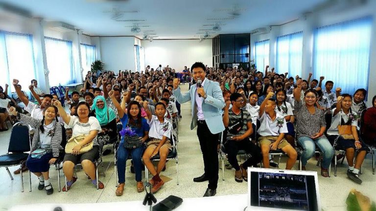 โครงการอบรมพัฒนาศักยภาพครูและบุคลากร โรงเรียนเทศบาล ๔ สันป่าก่อ เพื่อพัฒนาการศึกษา