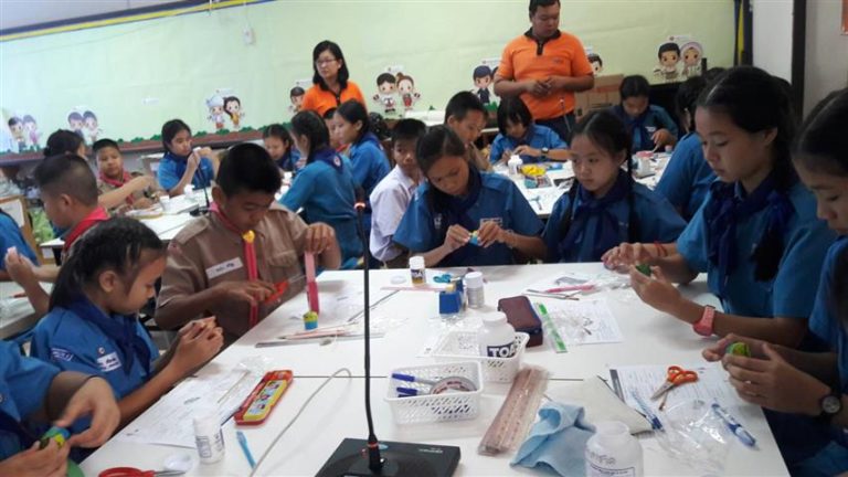 โครงการแลกเปลี่ยนเรียนรู้ด้านวิทยาศาสตร์