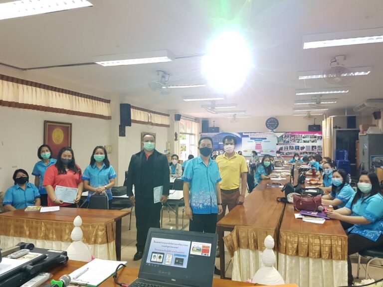 การอบรมพัฒนาบุคลากรด้านการใช้สื่อเทคโนโลยีเพื่อเตรียมความพร้อมในการสอน Online