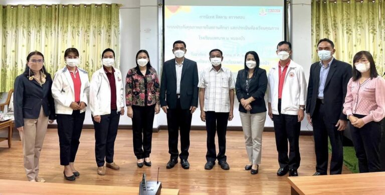 การนิเทศ ติดตาม ตรวจสอบระบบประกันคุณภาพภายในสถานศึกษา และห้องเรียนคุณภาพของโรงเรียนเทศบาล ๒ หนองบัว และ โรงเรียนเทศบาล ๓ ศรีทรายมูล