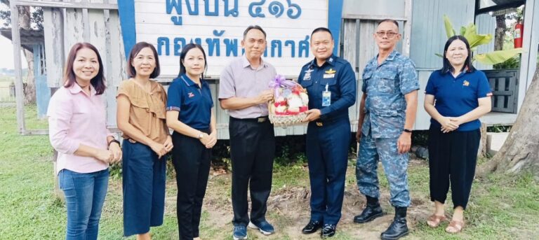 ร่วมแสดงความยินดีกับ นาวาอากาศโท ปราโมทย์  กุยแก้ว ผู้บังคับการฝูงบิน  ๔๑๖ เชียงราย เนื่องในโอกาสมารับตำแหน่งใหม่