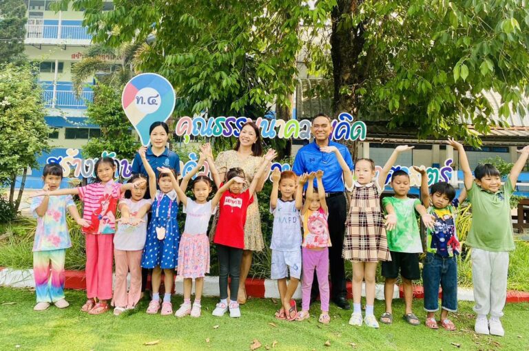 ประมวลภาพกิจกรรมเตรียมความพร้อม ระดับชั้นประถมศึกษาปีที่ 1 ปีการศึกษา 2567