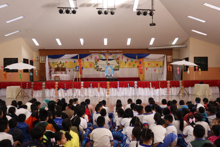 ข่าวสารมะค่าโมง ฉบับที่ 26 กิจกรรมสืบสานศิลปวัฒนธรรม พื้นบ้านล้านนา ประจำปีการศึกษา 2567