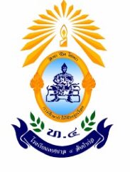 โรงเรียนเทศบาล ๔ สันป่าก่อ