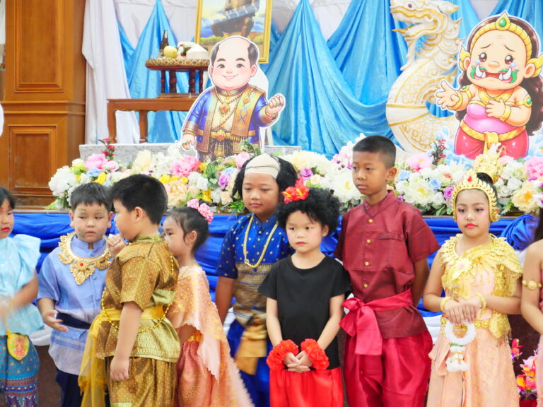 กิจกรรม “วันภาษาไทยแห่งชาติ” ประจำปีการศึกษา 2569